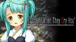 Higurashi When They Cry Hou+